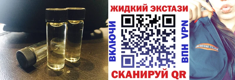 Купить где  Ардон  БУТИРАТ Butirat 
