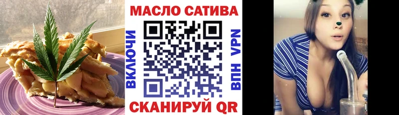 Купить где  Ардон  Canna-Cookies марихуана 