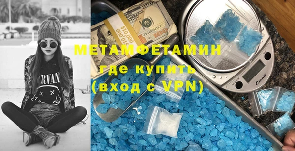 COCAINE Гусиноозёрск