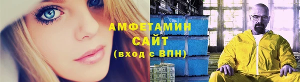 скорость mdpv Горно-Алтайск