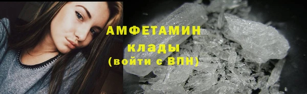 бошки Гусев
