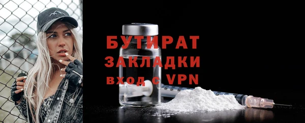 PSILOCYBIN Горняк