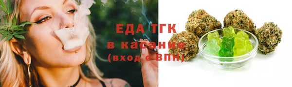 COCAINE Гусиноозёрск
