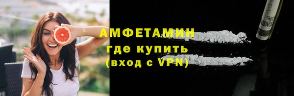 бошки Гусев