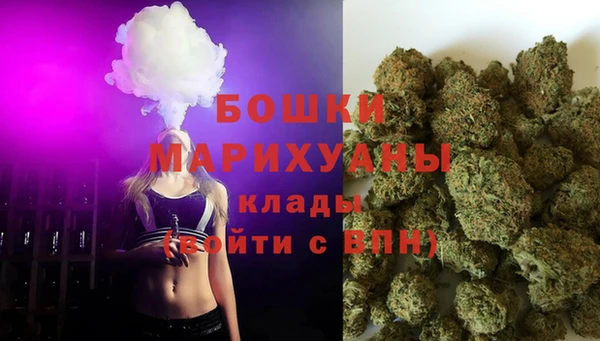 кокаин VHQ Горнозаводск