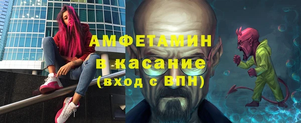COCAINE Гусиноозёрск