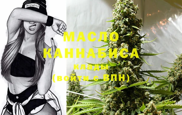 COCAINE Гусиноозёрск
