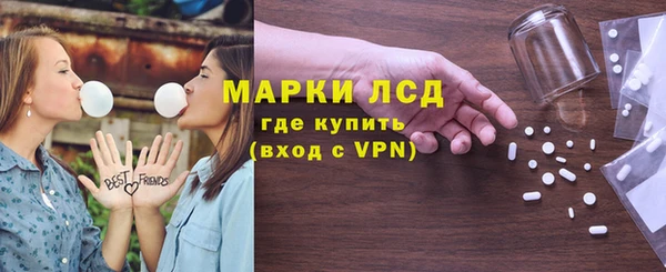 COCAINE Гусиноозёрск