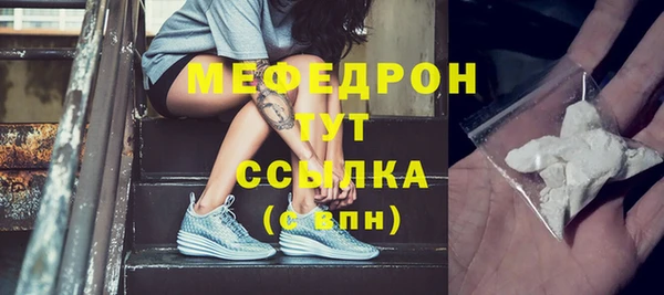 COCAINE Гусиноозёрск