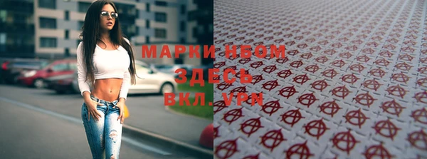 бошки Гусев