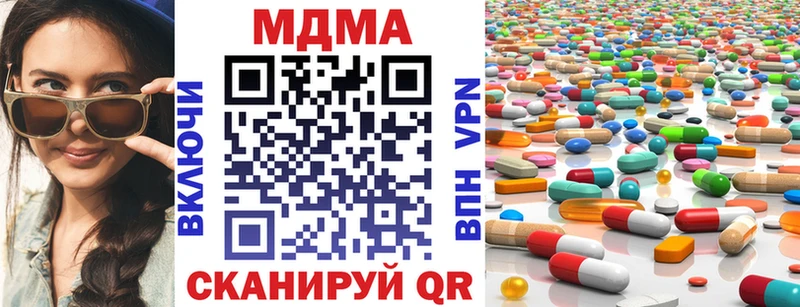 Купить  Ардон  МДМА VHQ 
